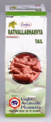 Unjha Rativallabhakhya Tail